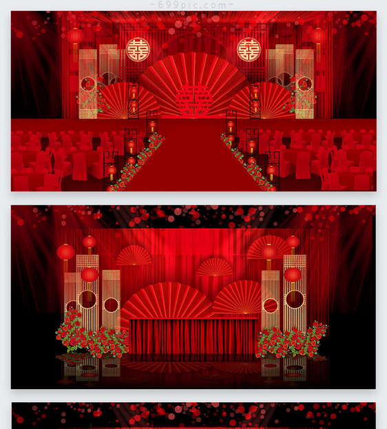 新中式中国风喜庆红色婚礼效果图图片