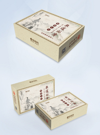 中医热敷包盐包包装盒设计模板