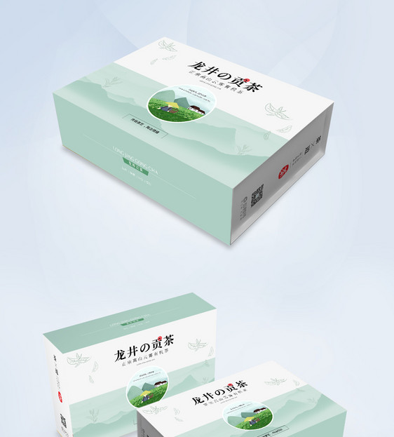 清新龙井茶茶叶包装图片