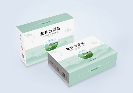 清新龙井茶茶叶包装图片