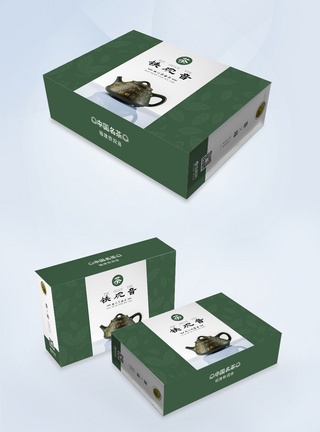 铁观音茶叶新茶包装盒设计图片