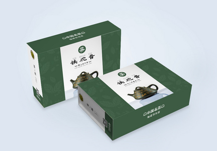 铁观音茶叶新茶包装盒设计高清图片