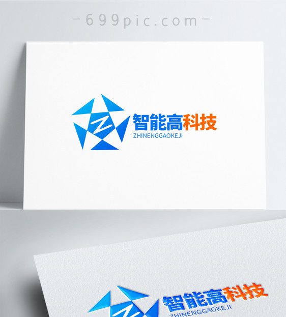 简约几何形状图标logo设计图片