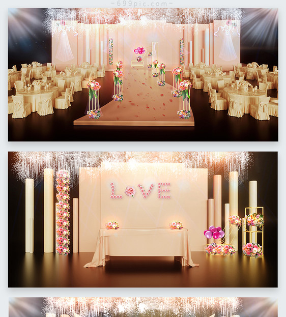 简约粉色婚礼效果图图片