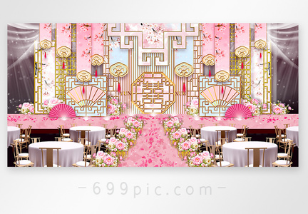 新中式喜庆粉色唯美婚礼效果图图片
