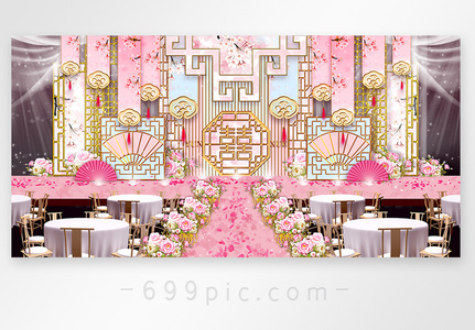新中式喜庆粉色唯美婚礼效果图高清图片
