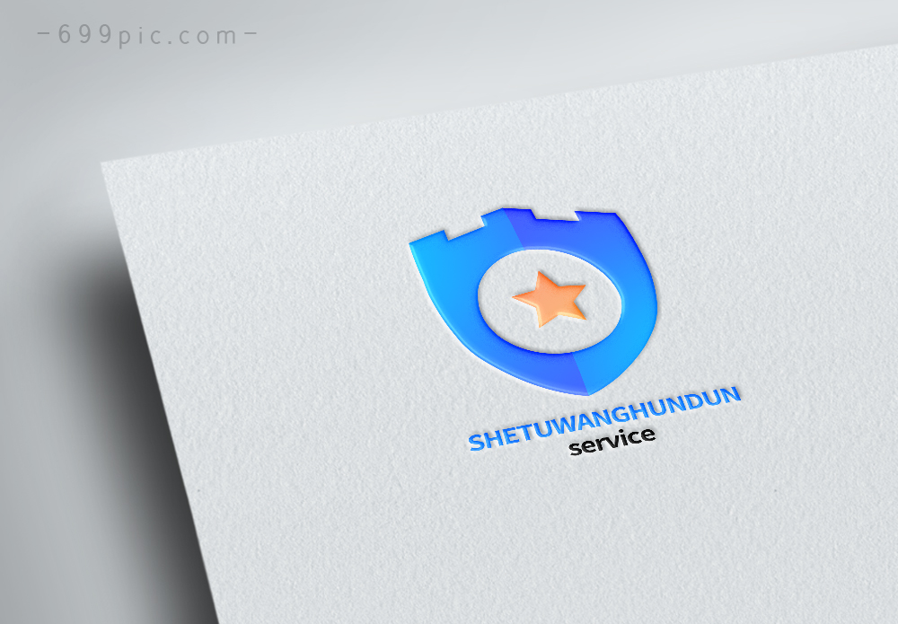 蓝色科技盾牌logo图形设计图片素材