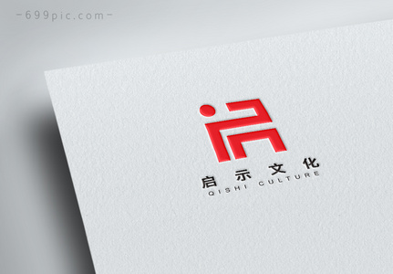 简约几何启示文化传播公司logo高清图片