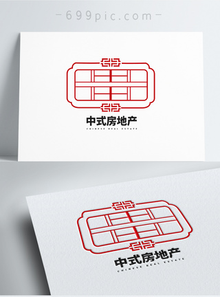 中国风房地产logo设计图片