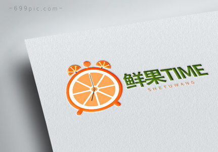 闹钟橙子圆形橙色logo设计高清图片