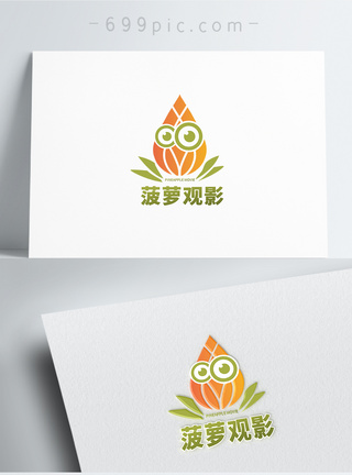 菠萝观影影视播放器LOGO设计图片