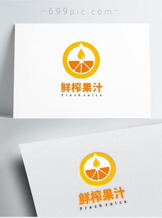 鲜榨果汁LOGO设计图片