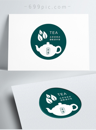 绿色环保标志绿色茶道文化logo模板