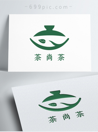 标志绿色时尚茶尚茶茶文化logo模板