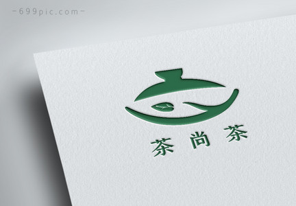 绿色时尚茶尚茶茶文化logo图片