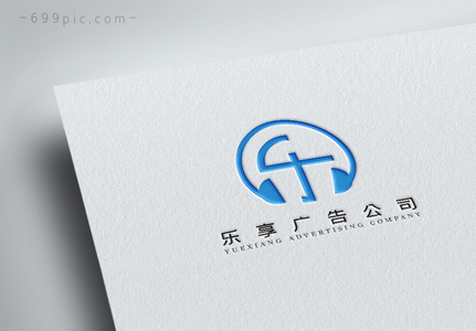 创意字体变形乐享广告公司logo高清图片