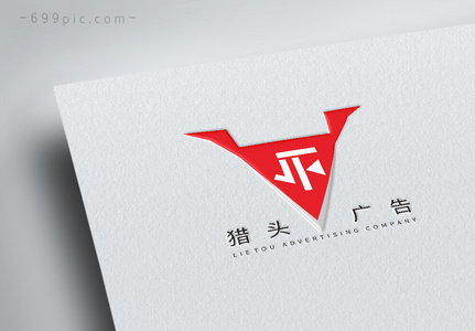 简约几何变形猎头公司logo高清图片