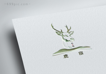 田园风简约鹿宿民宿logo图片