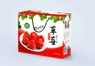新鲜草莓包装礼盒水果礼盒高清图片素材