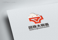 回族大碗面LOGO面馆面条饭店标志设计图片