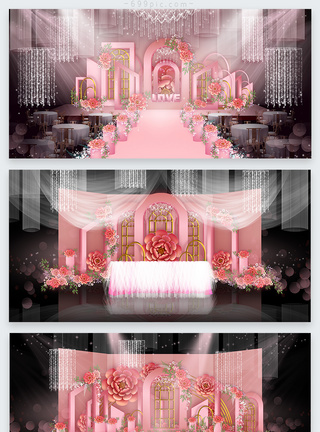 粉色唯美婚庆婚礼效果图图片