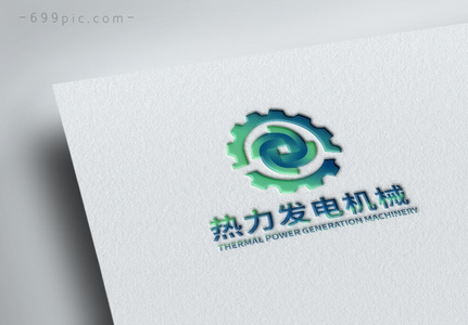 热力发电机械标志工程LOGO高清图片