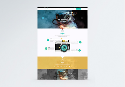 ui设计商务相机官网web首页高清图片