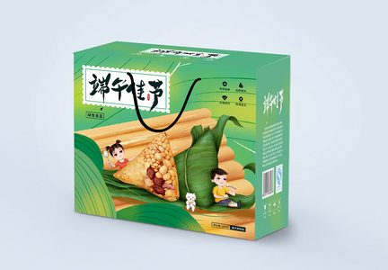 小清新端午佳节粽子礼盒包装图片