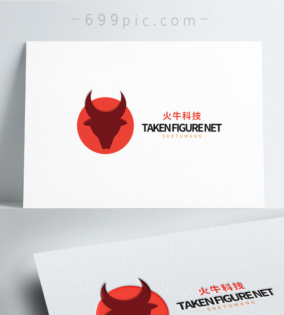 牛图形logo设计图片