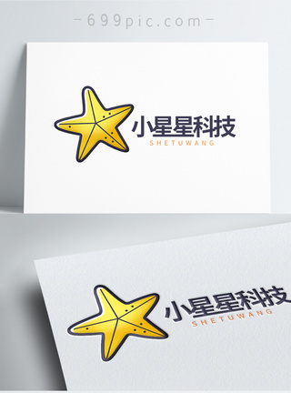 小星星卡通图形logo设计模板