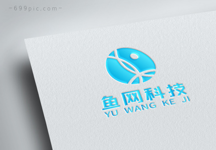 蓝色渐变科技网络企业logo高清图片