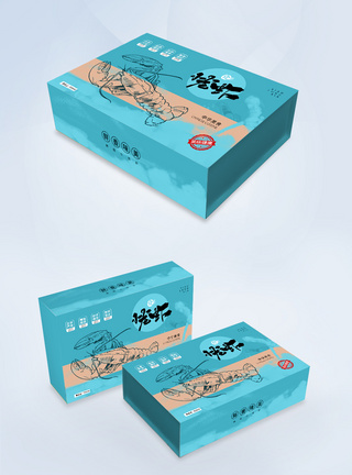 小龙虾礼盒简约素描小龙虾包装礼盒模板