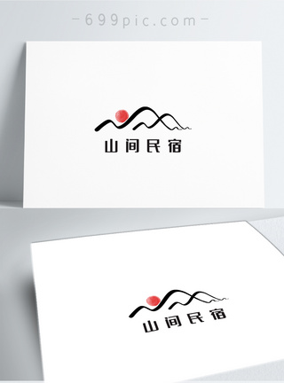 简约山水风山间民宿logo模板