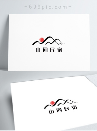 山间小村简约山水风山间民宿logo模板