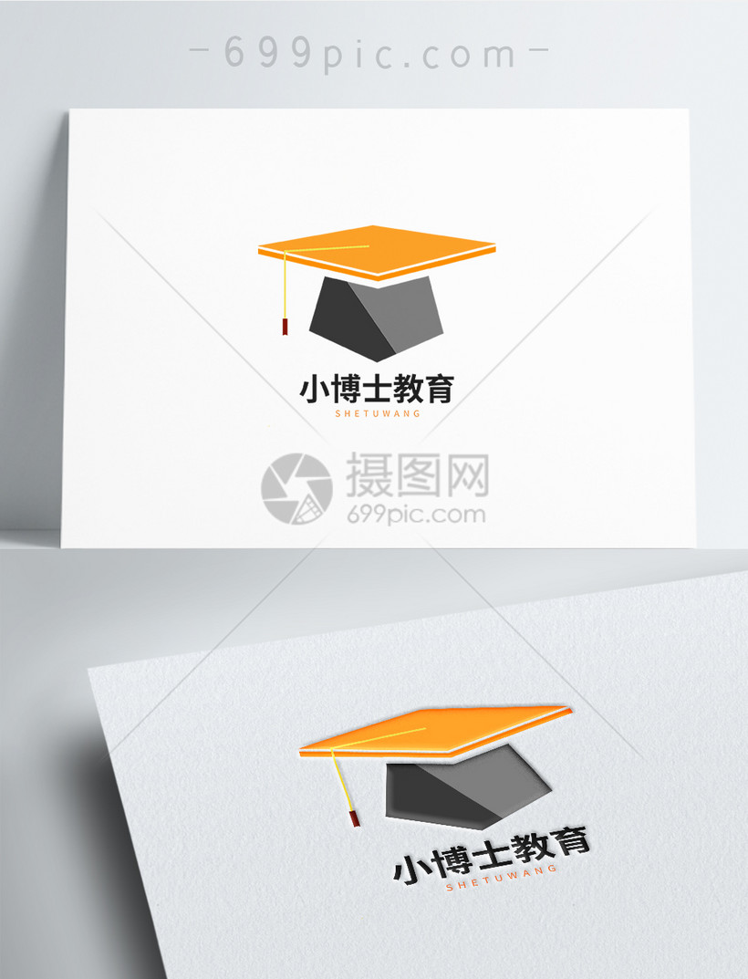 小博士教育logo设计