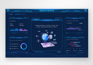 ui设计后台数据可视化web界面图片