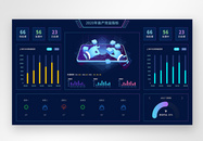 ui设计后台数据可视化web界面图片