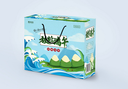 端午节粽子礼盒包装盒设计图片