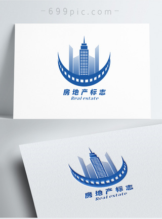 标志建筑房地产LOGO设计模板