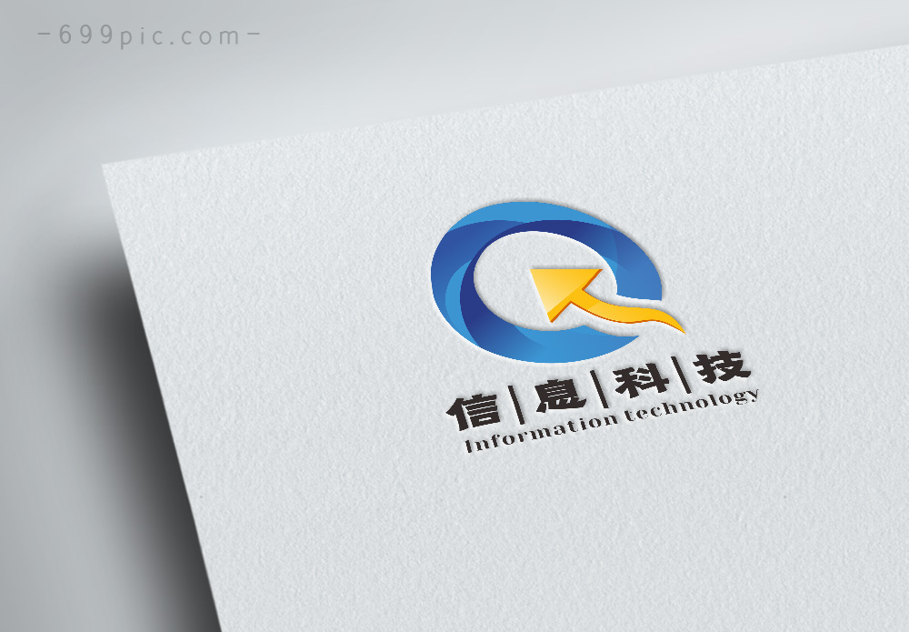 字母Q科技LOGO设计图片素材