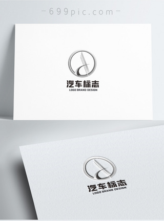 汽车商标LOGO设计图片