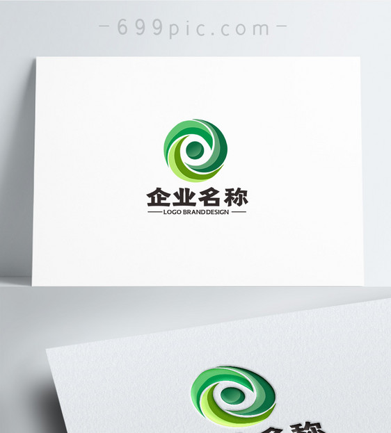 简约企业LOGO设计图片