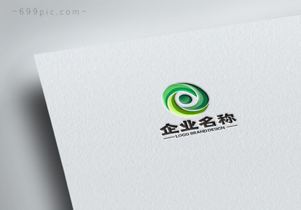 简约企业LOGO设计高清图片