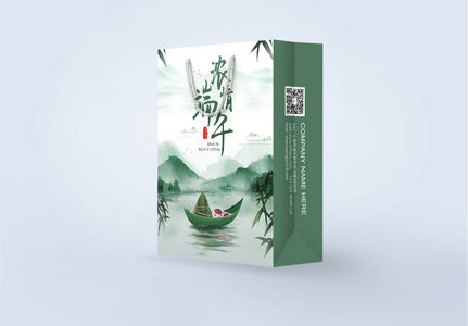 中国风端午节粽子包装设计手提袋高清图片