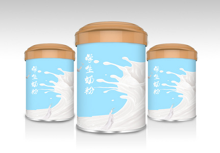 奶粉罐食品罐样机贴图高清图片