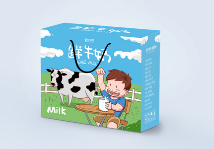 牛奶饮品包装高清图片
