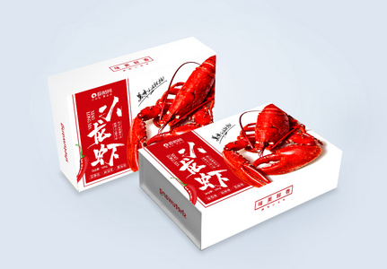 餐饮小龙虾礼盒包装高清图片
