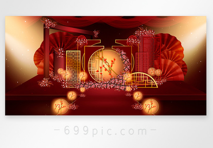 红色中式传统中国风婚礼婚庆会场效果图图片