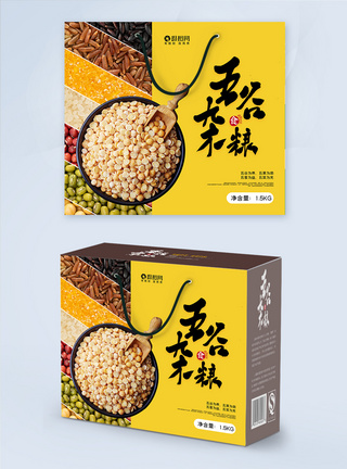 五谷杂粮包装盒设计模板图片
