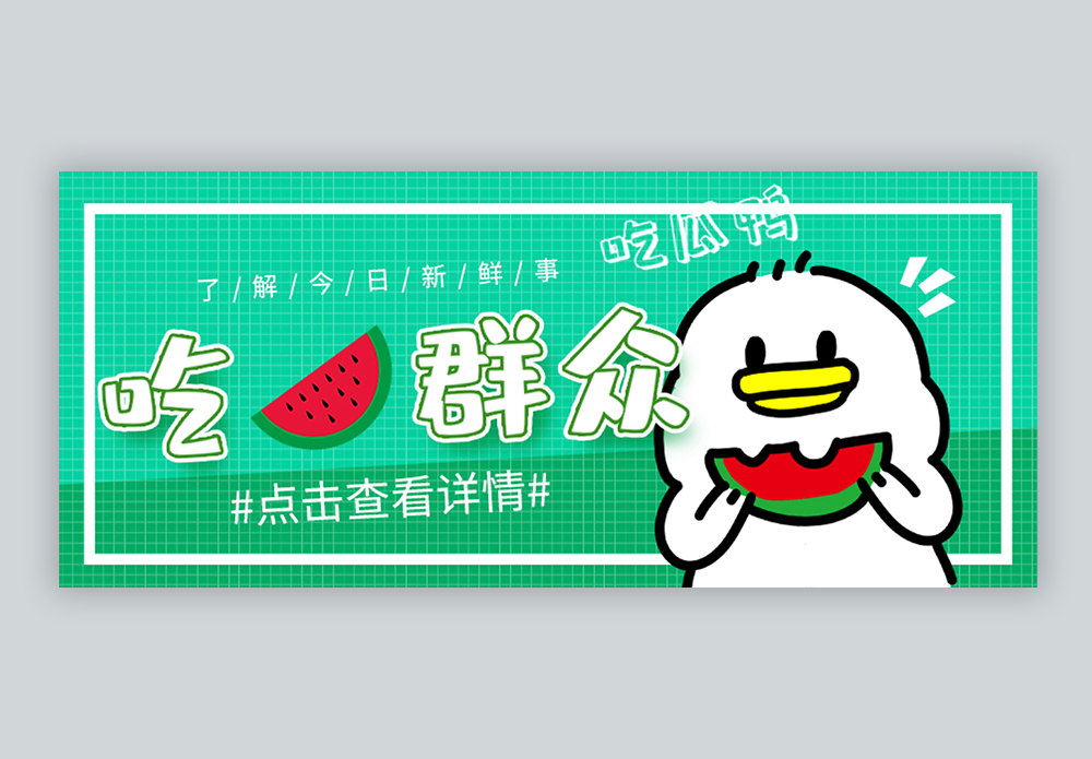欧豪真面容？离别营销套道揭秘！）及这场全民吃瓜大戏真相谁正正在裸泳？及内娱“陪葬剧”吃瓜：宋祖儿一人出事刘宇宁、任嘉伦全白干！宋祖儿蒋依依刘宇宁娱笑谈论大赏？一级特黄绿象片-国产一区V303(2023已革新)--IT时候网-赵丽颖被评心死文盲？399su黑料吃瓜网 MBA智库（【2025420】文娱圈那些事儿：檀健次被黑